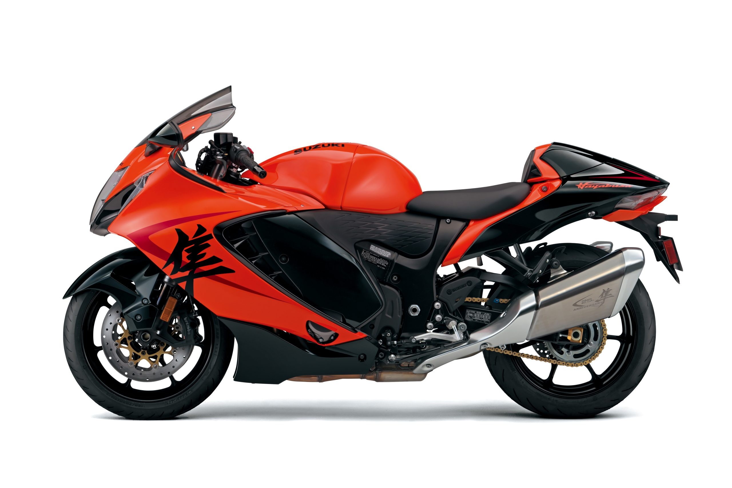 Suzuki Hayabusa