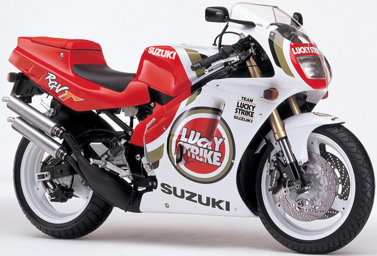 Suzuki RGV250
